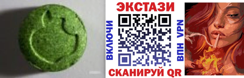 Купить где  Ковров  Ecstasy 99% 