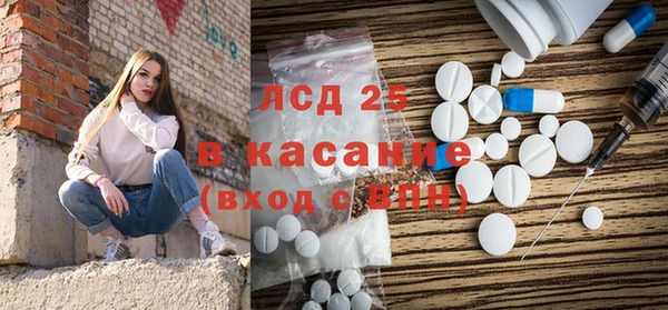 метадон Лихославль