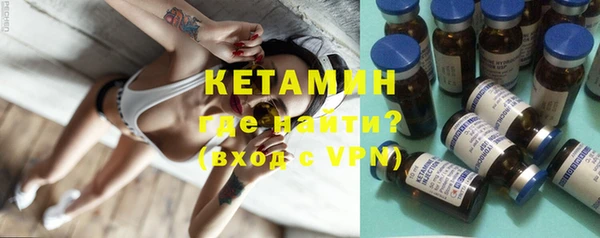 ешки Лагань