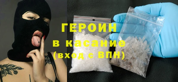 ешки Лагань