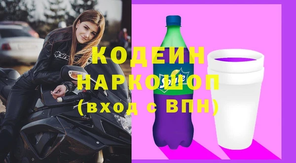 кокаин колумбия Ладушкин