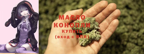 экстази Лабытнанги