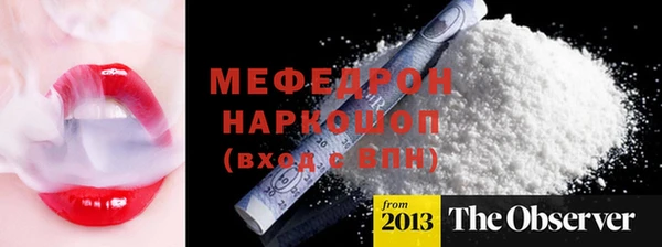 ешки Лагань