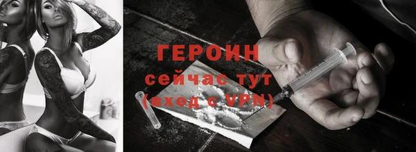 экстази Лабытнанги