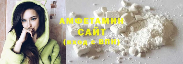 экстази Лабытнанги