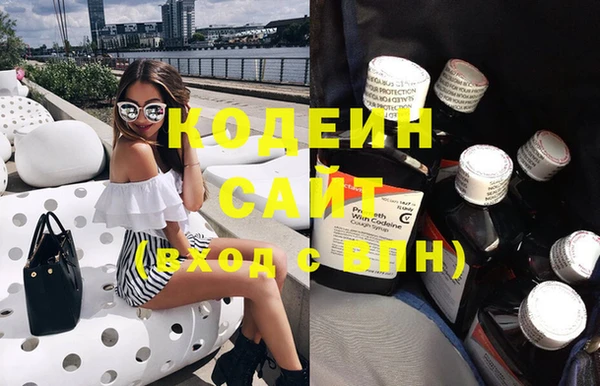 кокаин колумбия Ладушкин