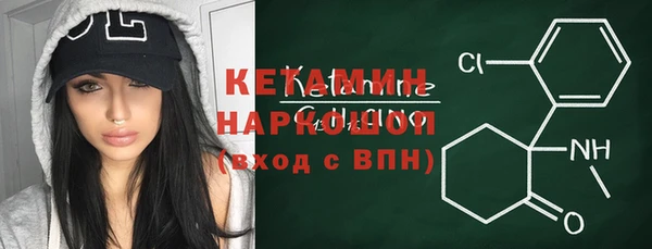 ешки Лагань