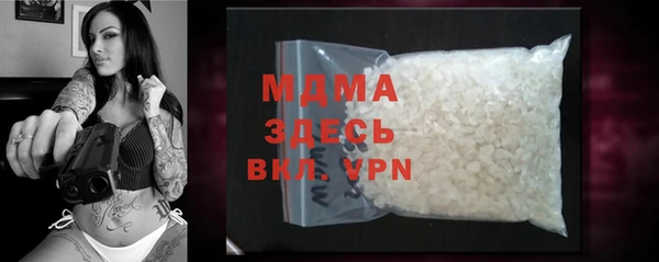 ешки Лагань