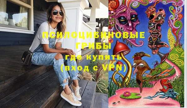 кокаин колумбия Ладушкин