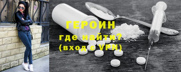 кокаин колумбия Ладушкин