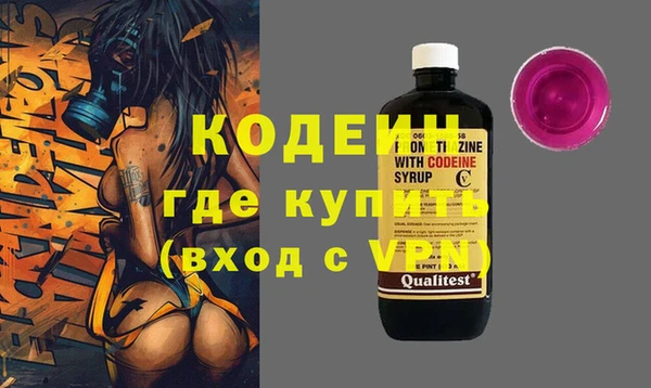 кокаин колумбия Ладушкин