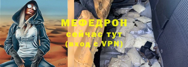 кокаин колумбия Ладушкин