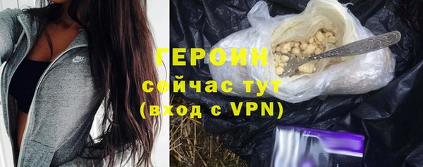 кокаин колумбия Ладушкин