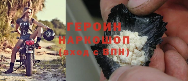 ешки Лагань