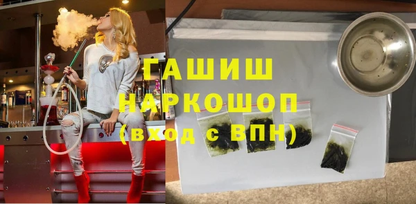 кокаин колумбия Ладушкин
