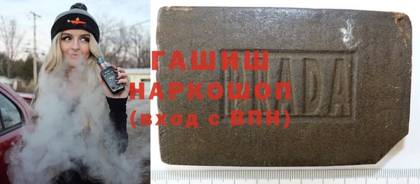ешки Лагань