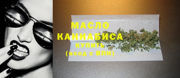 кокаин колумбия Ладушкин