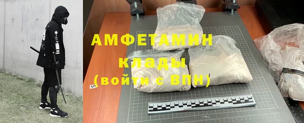 кокаин колумбия Ладушкин