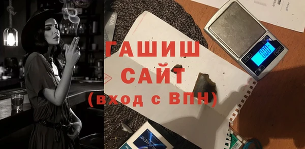 экстази Лабытнанги