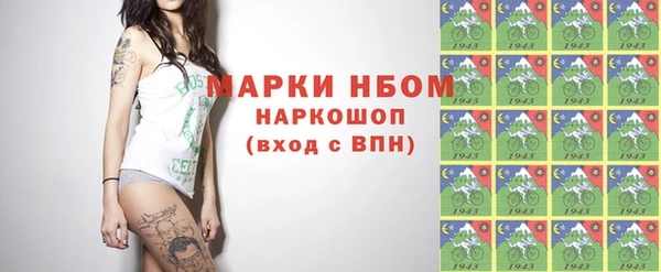 ешки Лагань
