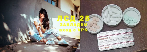 кокаин колумбия Ладушкин