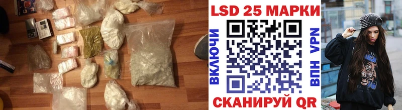 Купить закладки  Ковров  ЛСД экстази ecstasy 