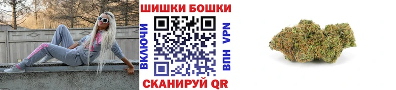 Купить закладки  Ковров  Марихуана SATIVA & INDICA 